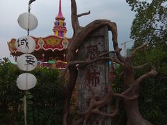 -横店影视城梦幻谷园区