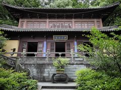 -慧因高丽寺