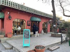 -萤火虫咖啡(后海店)