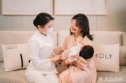 点击看大图 -茉莉智慧母婴护理中心(亮马河店)