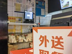 -汉堡王(龙德广场店)