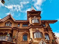 -马勒别墅饭店(静安寺店)