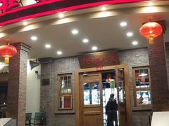 -粗粮人家(簋街店)