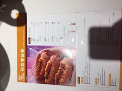 ABC&nbsp;Cooking&nbsp;Studio料理教室(上海环球金融中心店)-ABC Cooking Studio(上海环球金融中心店)