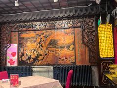 -老浒记烤鸭-北京菜(琉璃厂店)