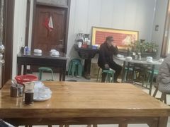 -大兴街扣碗包子馆