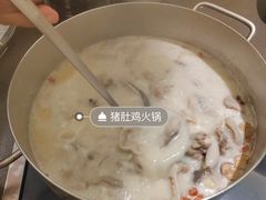 -捞王锅物料理(上海世茂广场店)