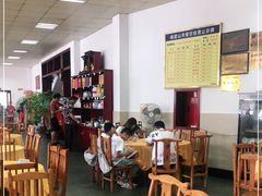 -荣生萝卜汤饭店