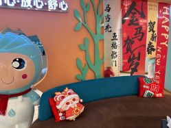 点击看大图 -致友月子会所(麓湖店)