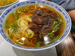 -永丰面馆(汉口路店)