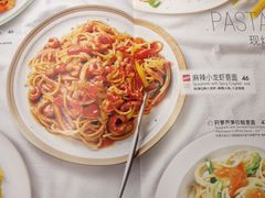 -必胜客(永旺店)