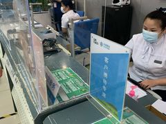 -中国移动(王府井营业厅)