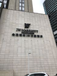 -金茂深圳JW万豪酒店·宴会厅
