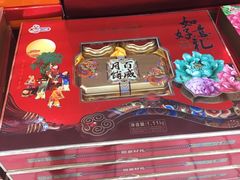 -大润发(梅兰东路店)