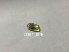 -康民眼镜