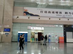 -长春西站
