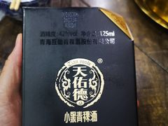 -聚雅美食