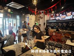 -鲜得来排骨年糕(即墨路店)