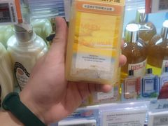 -Olé精品超市(广州太古汇店)