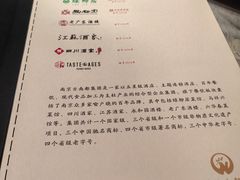 -古南都·老广东酒楼(龙江店)