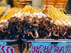 -宝能国际体育演艺中心