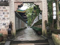 -丰都鬼城名山景区
