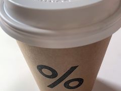 拿铁-% Arabica阿拉比卡咖啡(武汉天地店)