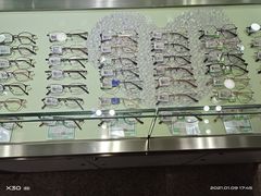 -大明眼镜(西四店)