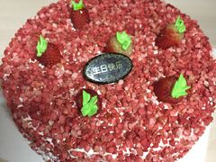 -八喜冰淇淋蛋糕(富国店)