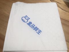 -盒马鲜生(红莲店)