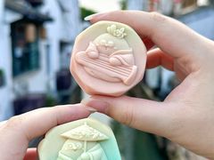 -百年同和·江南点心院(山塘街店)