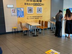 -麦当劳(集美石鼓店)