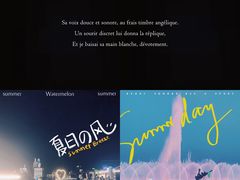 -大连星海广场音乐喷泉