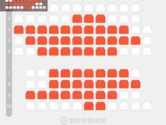 -华夏太古影城(深圳金銮时代店)