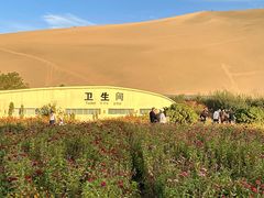 -鸣沙山月牙泉风景名胜区