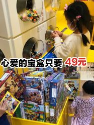 -KIDSLAND(北京蓝色港湾店)