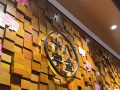 -十八字金·银饰·开蚌DIY·手工体验团建(富力广场店)