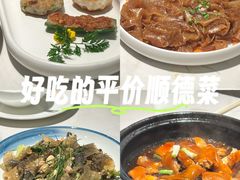 -滋粥楼·顺德菜(番禺广场总店)