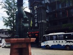 -蜀门客栈(剑门关景区店)