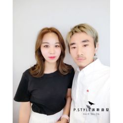 -P.STYLE 派斯造型