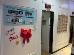 -永信齿科·永典口腔门诊部(浦东店)