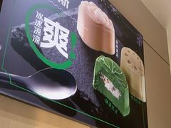-海底捞火锅(万达广场店)
