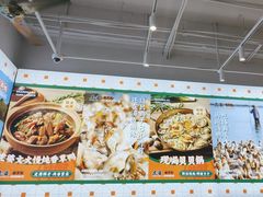 -虎婆冷饮店·海南特色炒冰(三亚湾店)
