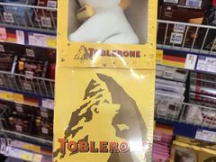 -麦德龙(包河店)