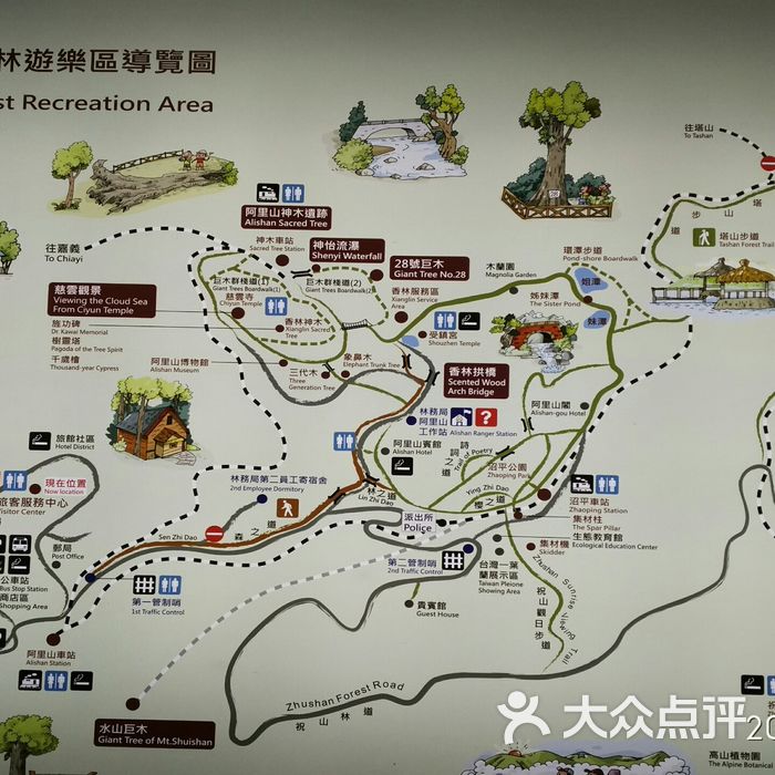 中国北塔山地图图片
