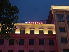 -张福记(陇海中路店)