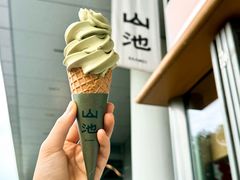 抹茶水牛乳甜筒-SAANCI山池咖啡(海上世界文化艺术中心店)