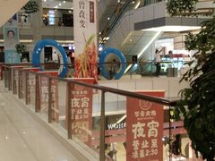 店内环境-汇德隆银隆