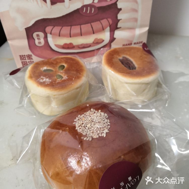 盐城甜品蛋糕烘焙天花板爱乐芙