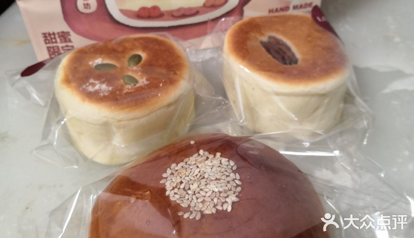 盐城甜品蛋糕烘焙天花板爱乐芙